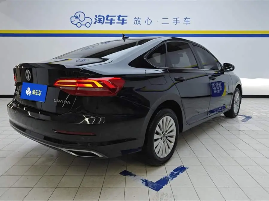 Lavida 2021 1.5L Automatic Comfort Version