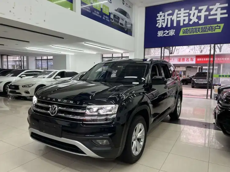 Tayron 2020 Model Update 330 TSI Two-Wheel Drive Comfort Version