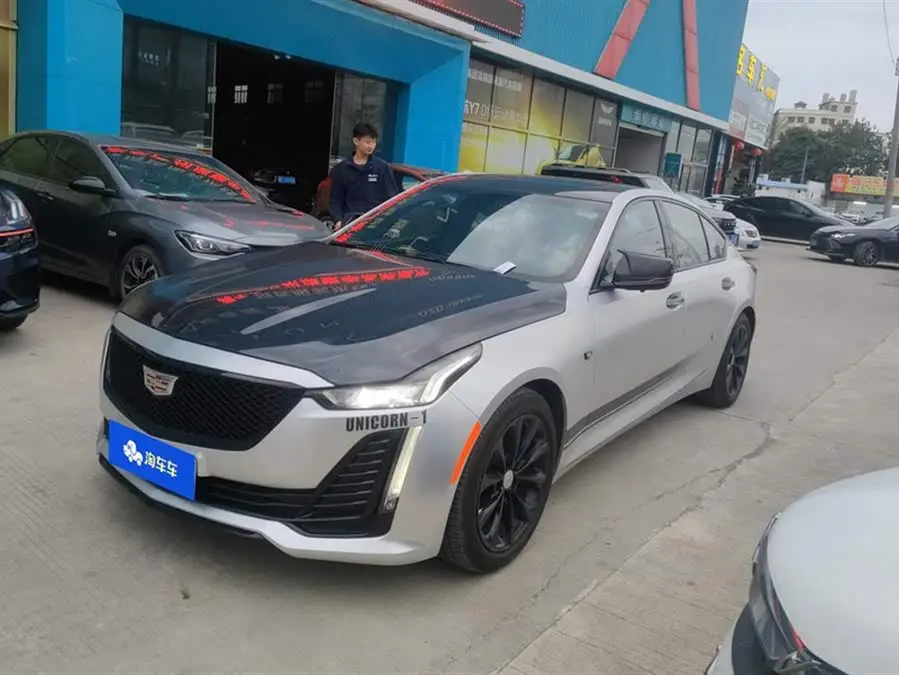 Cadillac CT5 2022 28T Luxury (Standard Edition)