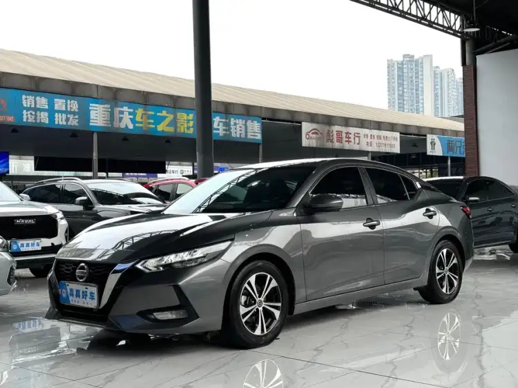 2021 Nissan Sylphy 1.6L XL CVT Enjoy Edition
