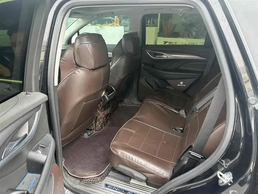 Envision 2022 652T Two-Wheel Drive Premium 7-Seater