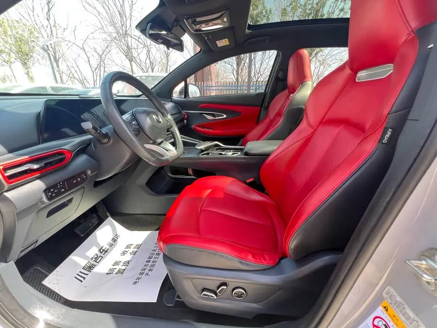 Changan UNI-T 2020 Model 1.5T Flagship