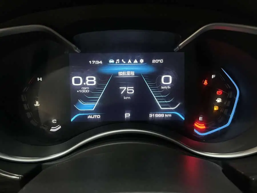 Haval H9 2022 2.0T Gasoline 4WD Elite 5-seater