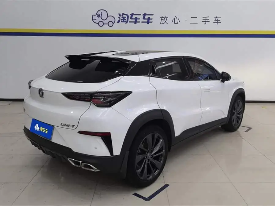Changan UNI-T 2020 1.5T Premium Edition