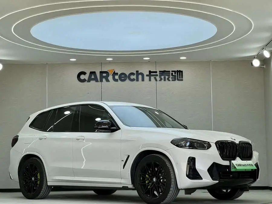 بي إم دبليو iX3 2022 الإصدار الرائد