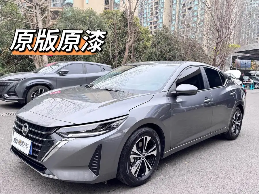 2023 نيسان سيلفي 1.6 لتر CVT إصدار الاستمتاع