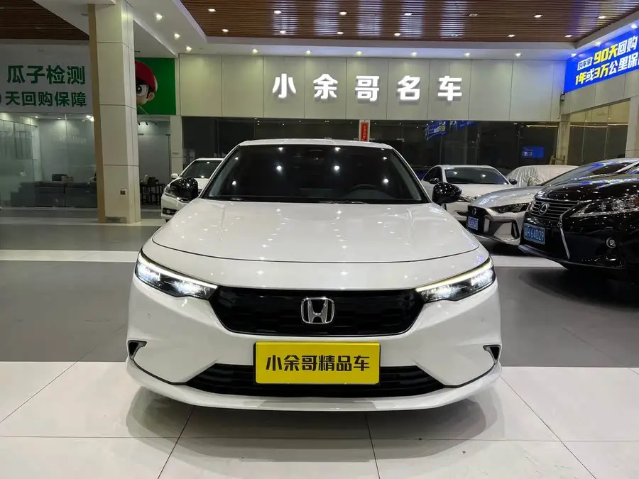 2023 Model 240TURBO CVT Leading Edition