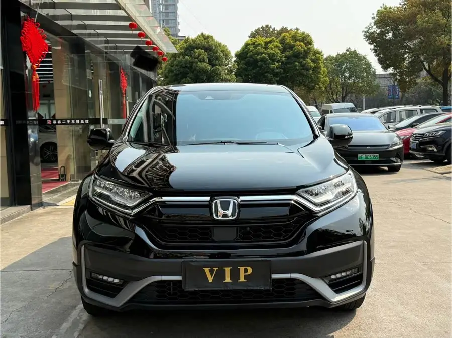 Honda CR-V 2021 Hybrid 2.0L Two-Wheel Drive Pure Edition