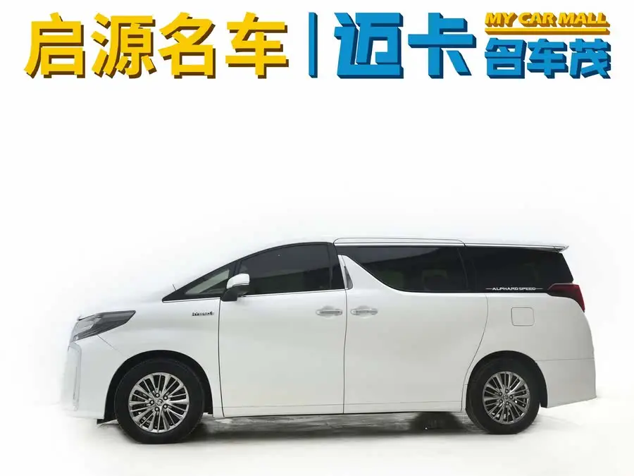 ألفارد 2021 هايبرد 2.5 لتر إصدار بريميوم