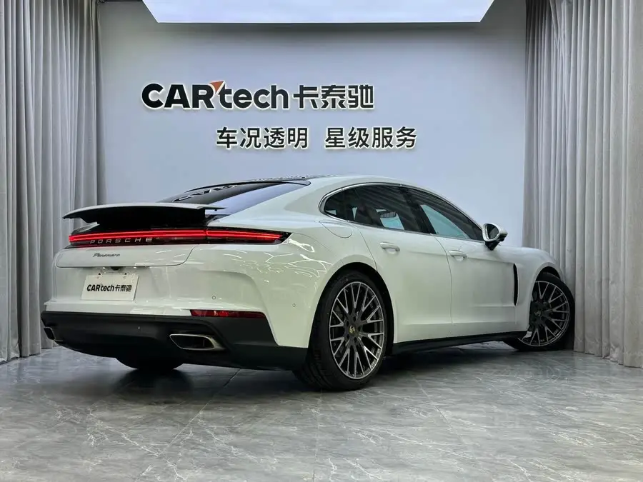 Vehicle Basic Information