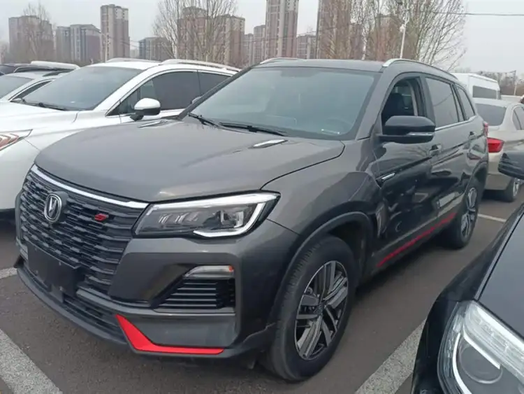 Changan CS75 2022 Blue Whale Edition 1.5T DCT Luxury