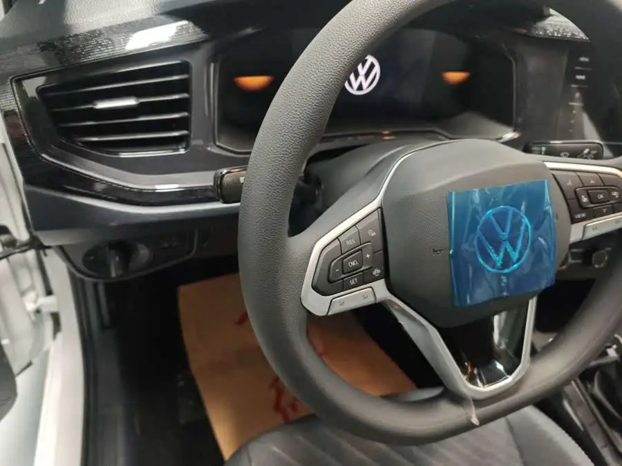 Lavida 2025 New Sharp 1.5L New Edition