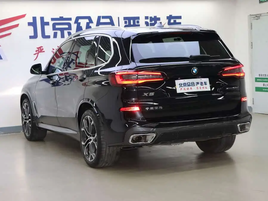 BMW X5 2022 Model Facelift xDrive 40Li M Sport Package