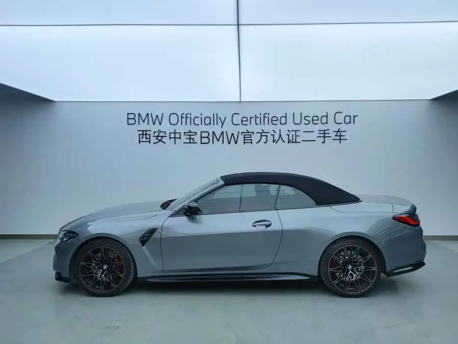 2023 BMW M4 Convertible M xDrive