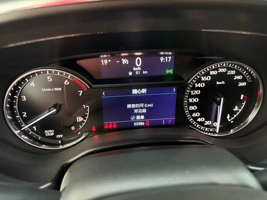 كاديلاك CT5 2021 28T الفاخرة