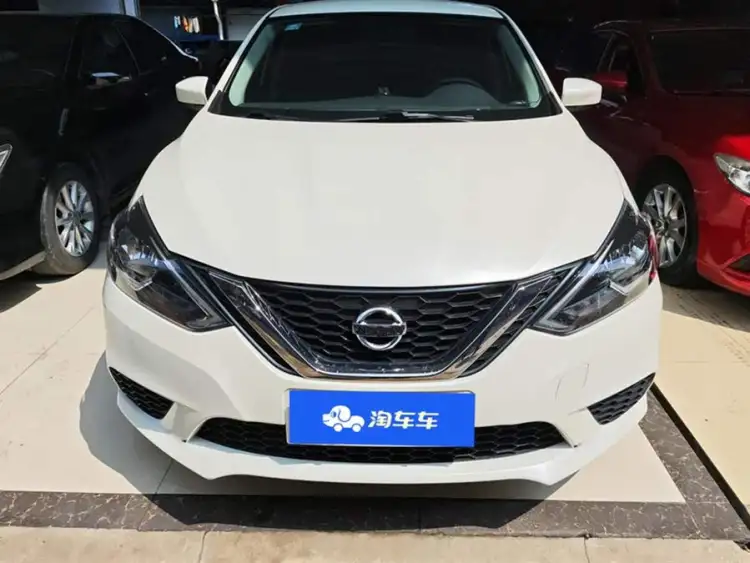 2021 Nissan Sylphy Classic 1.6XE CVT Exclusive Edition