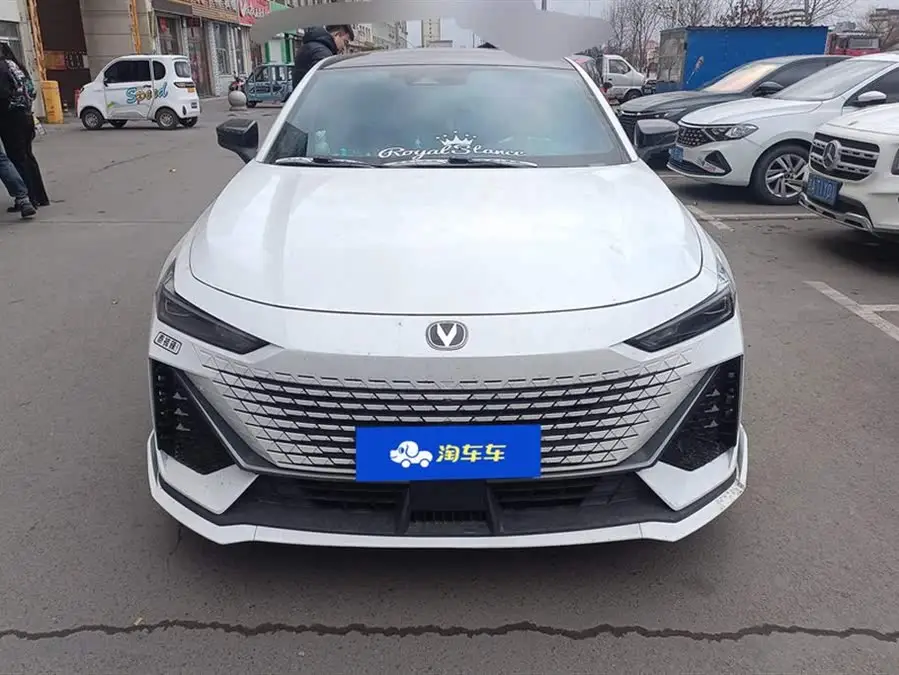 Changan UNI-V 2023 1.5T Premium
