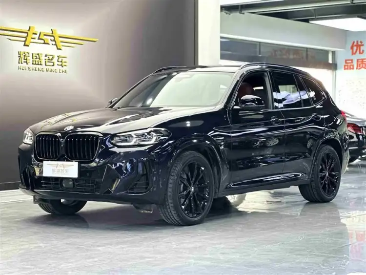 BMW X3 2022 Facelift xDrive30i Prestige M Sport Package