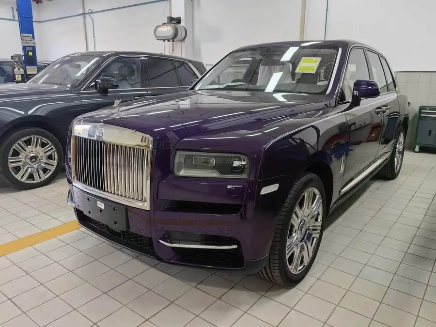 Cullinan 2024 Four-Seater
