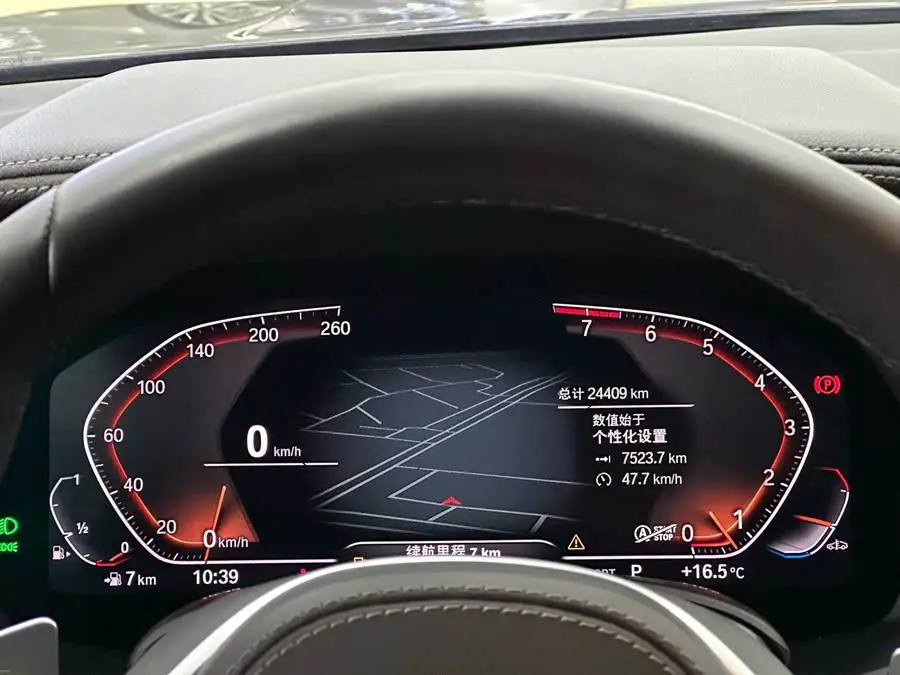 BMW X6 2021 xDrive30i M Sport Package