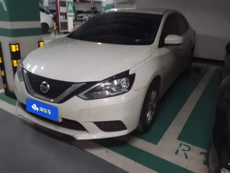 2022 Nissan Sylphy Classic 1.6XE CVT Comfort Version