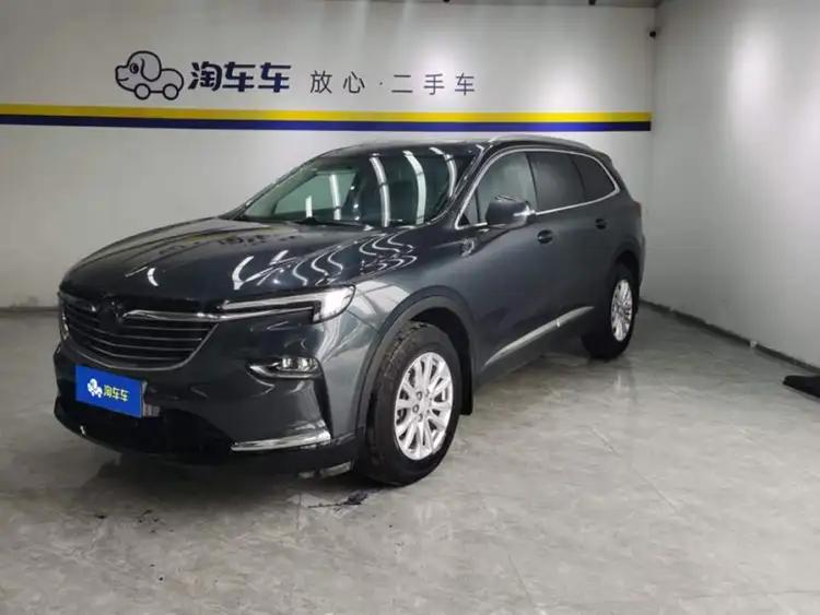 2020 Buick Envision 28T Luxury FWD