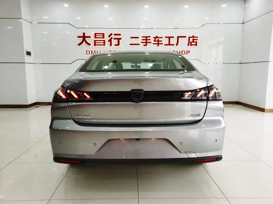 Peugeot 408 2022 1.6T Pursuit Edition