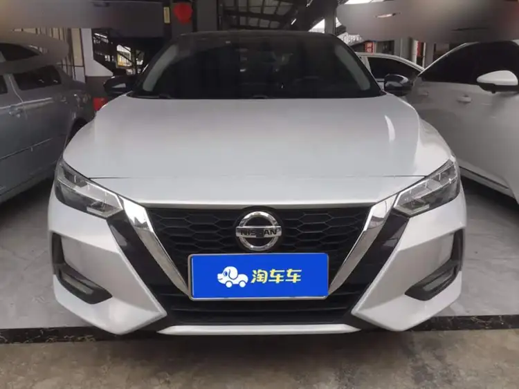 2021 Nissan Sylphy 1.6L XL CVT Enjoy Edition