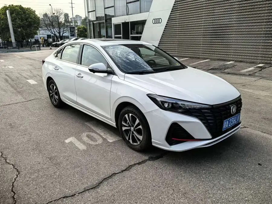 Yidong 2023 Model Changxiang Version PLUS Blue Whale NE 1.4T GDI DCT Premium Version