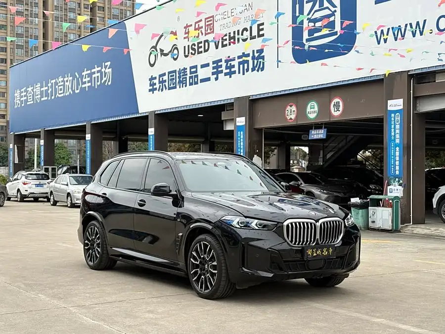 BMW X5 2023 xDrive 40Li M Sport Night Package