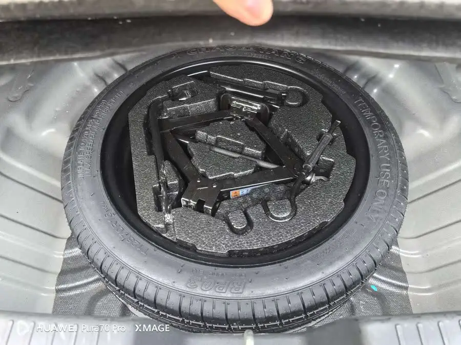 Changan UNI-V 2022 1.5T Premium