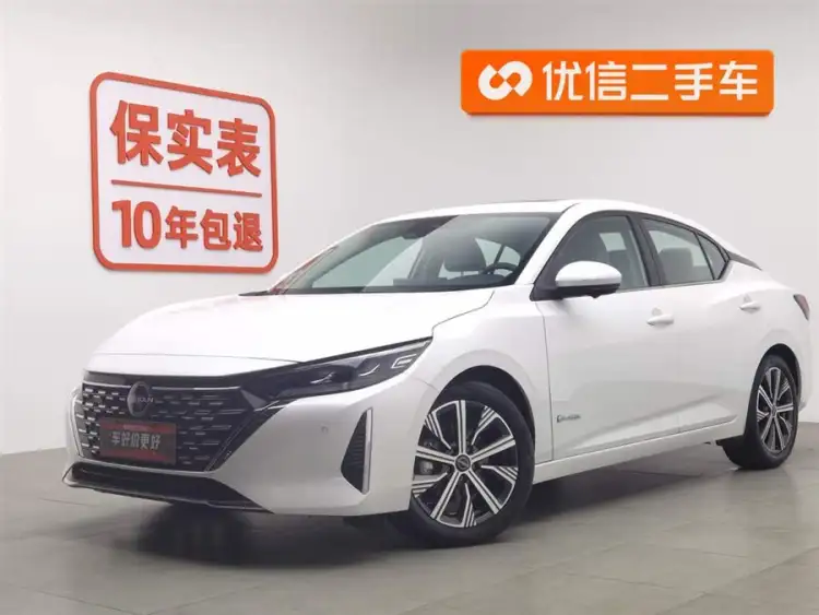 2023 Nissan Sylphy Ultra Hybrid Electric Drive