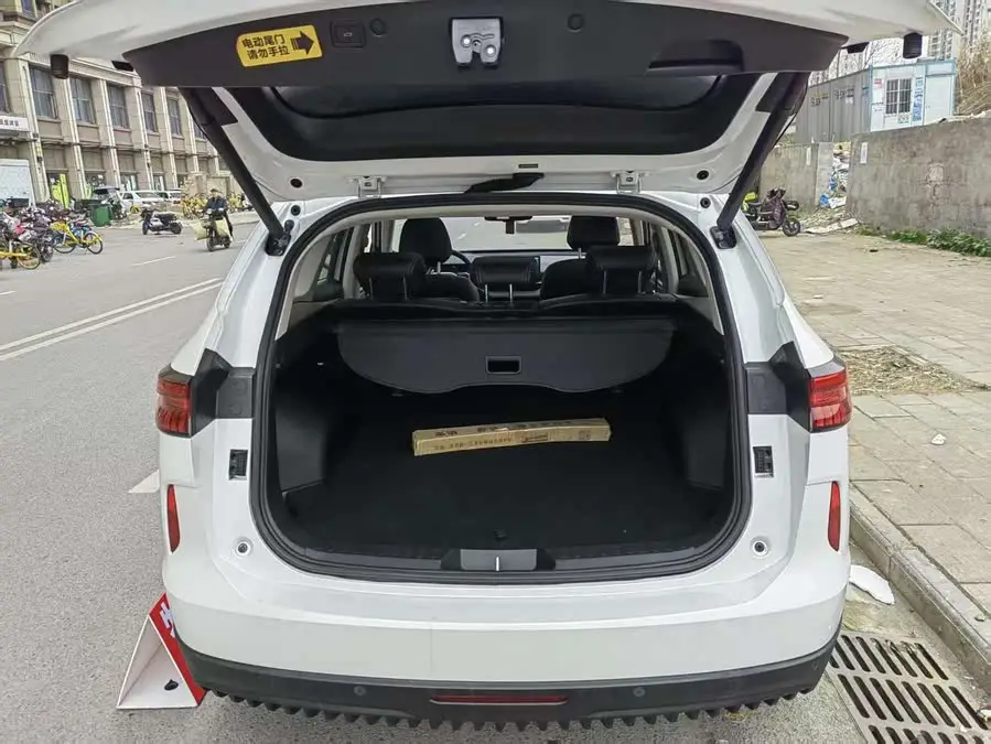 Vehicle Basic Information