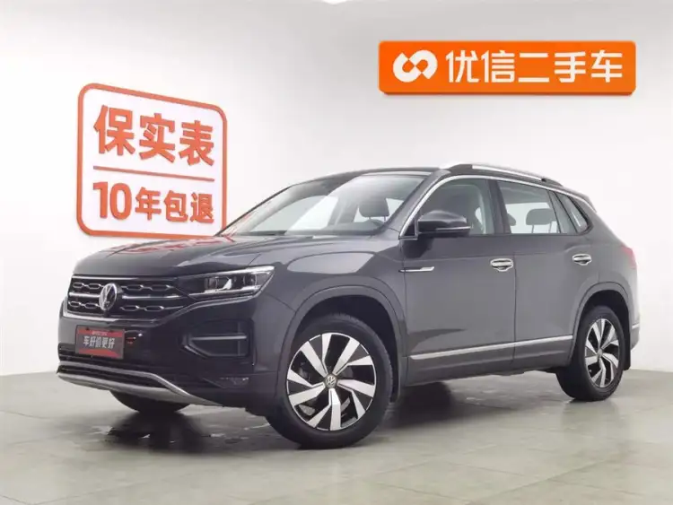 Tayron 2020 Model 280 TSI Two-Wheel Drive Luxury Intelligent Connectivity Version