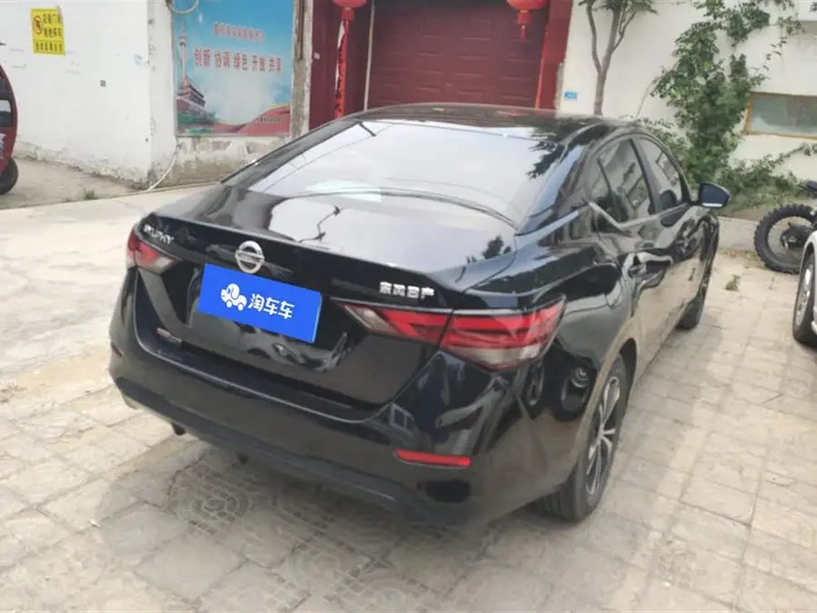 2022 Nissan Sylphy 1.6L XL CVT Enjoy Edition