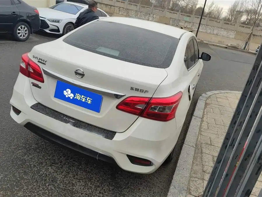 2019 Nissan Sylphy Classic 1.6XL CVT Luxury Edition