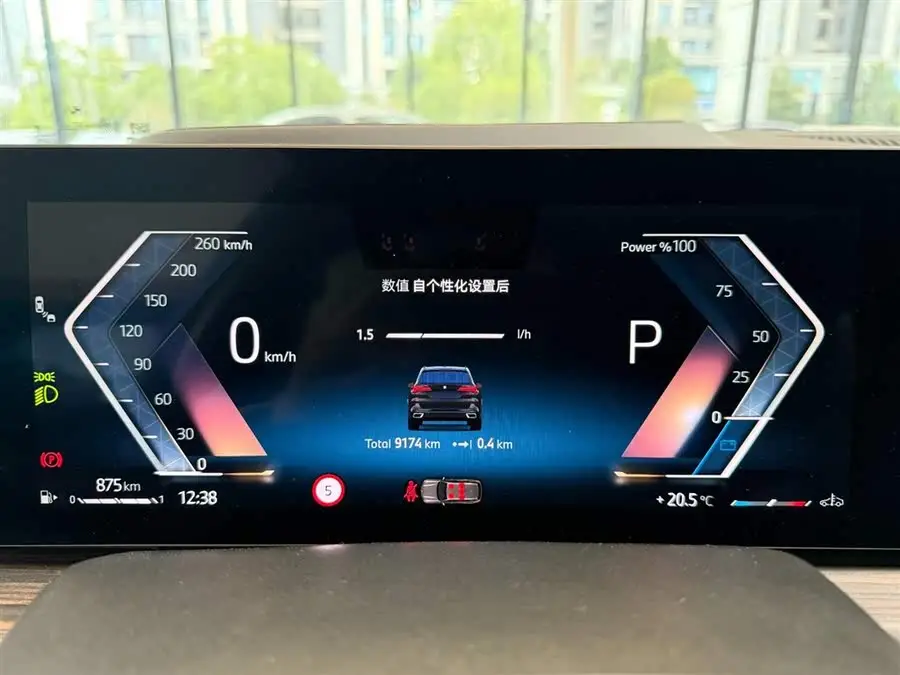 BMW X5 2023 xDrive 40Li Exclusive M Sport Night Package