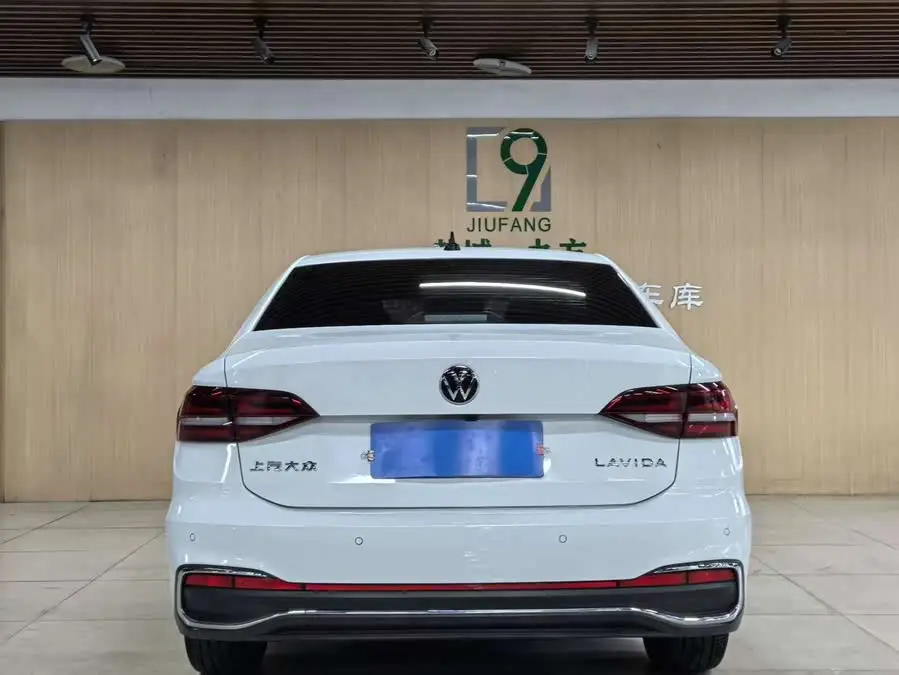 لافيدا 2023 طراز تحديث 1.5 لتر أوتوماتيكي إصدار خمسة ملايين