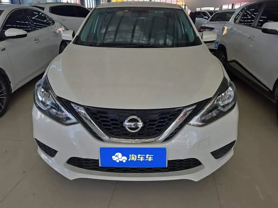 2021 Nissan Sylphy Classic 1.6XE CVT Exclusive Edition