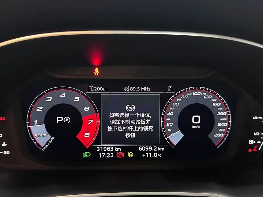 Audi Q3 2023 35 TFSI Progressiv Dynamic (1.4T)