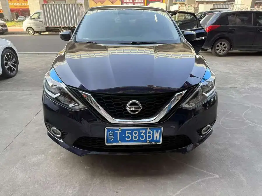 2021 Nissan Sylphy 1.6L XL CVT Intelligent Version