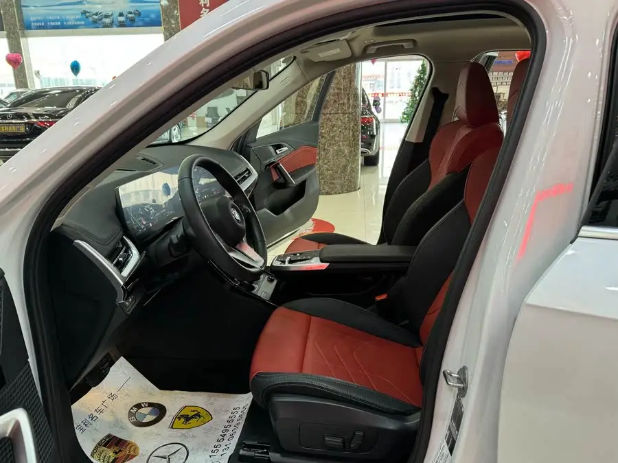 BMW X1 2023 sDrive20Li X Design Package