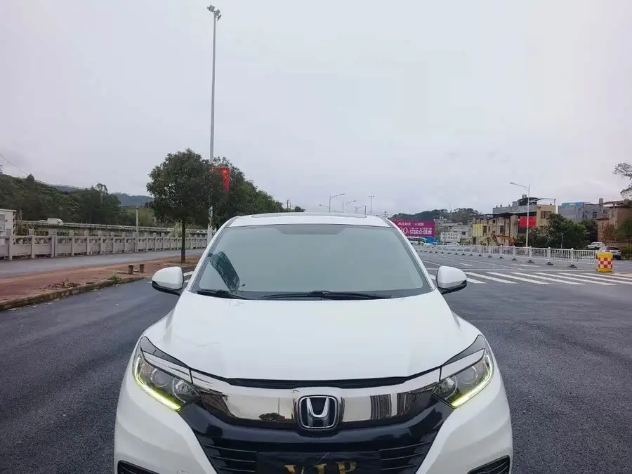 2020 Honda HR-V 1.5L CVT Pioneer Edition