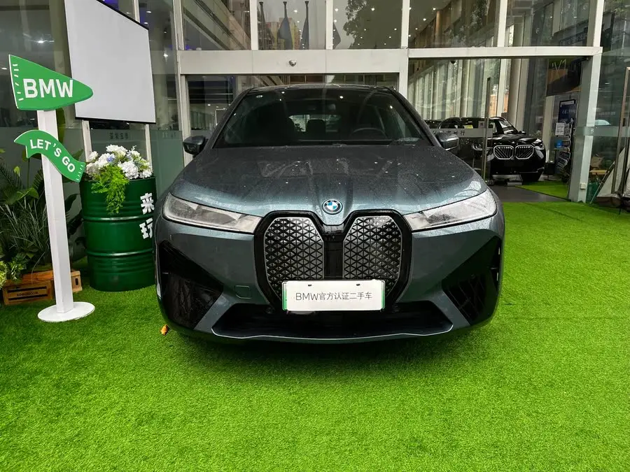 BMW iX 2023 xDrive40