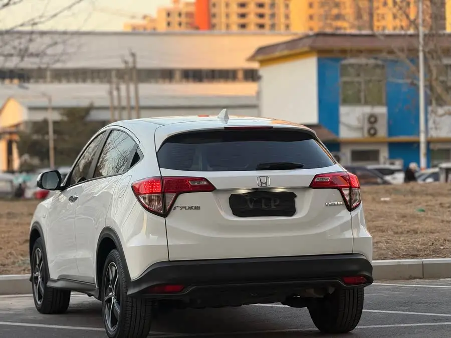 2020 Honda HR-V 1.5L CVT Pioneer Edition