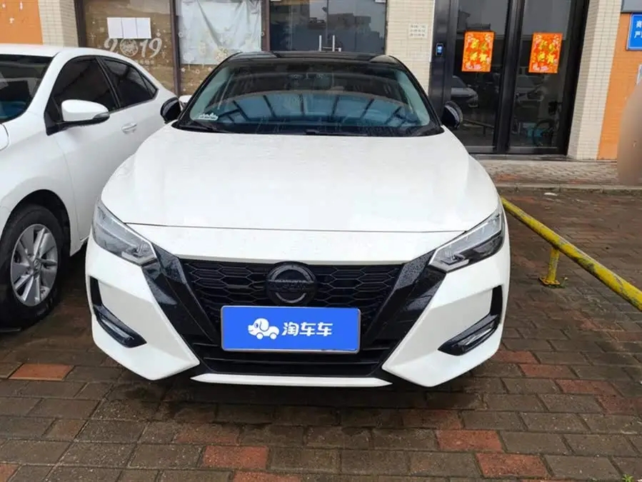 2022 نيسان سيلفي 1.6 لتر XL CVT إصدار الاستمتاع