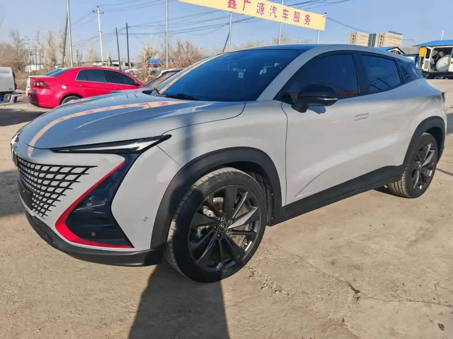 Changan UNI-T 2021 1.5T Excellence