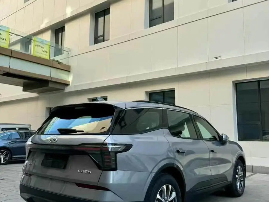 2023 Ford Edge Edge L 2.0T EcoBoost E Hybrid Two-Wheel Drive Seven-Seater Luxury