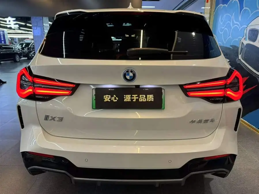 BMW iX3 2023 Leading Edition