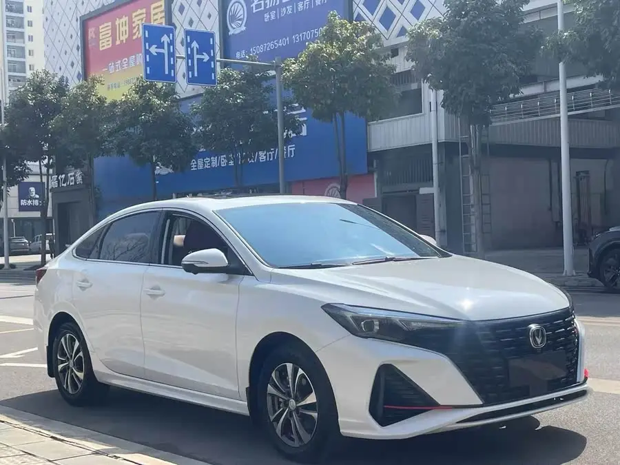 Yidong 2023 Model Changxiang Version PLUS Blue Whale NE 1.4T GDI DCT Premium Version